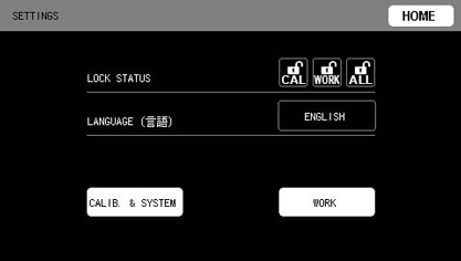TD-9000T グローバル対応：各国語で表示 言語設定画面（英語）