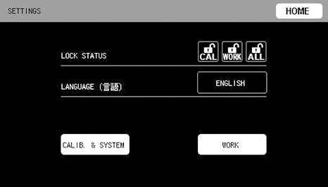 Language setting screen English