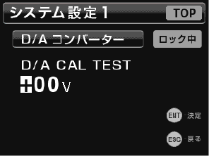10-2-5.bmp