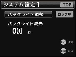 10-4-2.dat.bmp