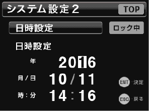 10-9-2.dat.bmp