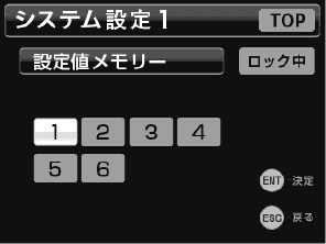 2-1-2.bmp