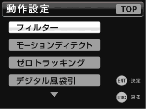4-1-2.bmp