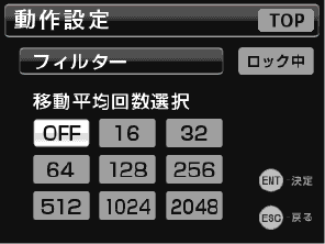 4-2-1.dat.bmp