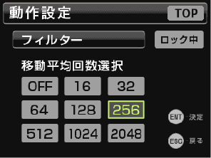 4-2-2.dat.bmp