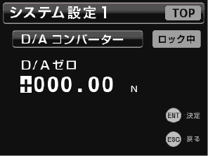 4-3-1.dat.bmp