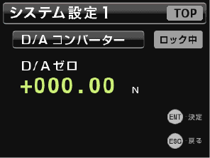 4-3-2.dat.bmp