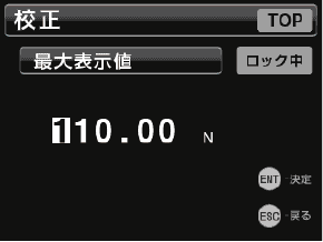 4861.png