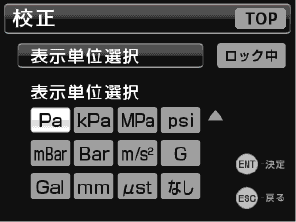 5-8-2..bmp
