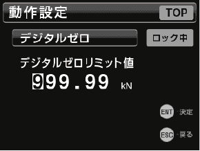 6210.png