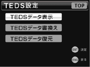 teds_menu.bmp