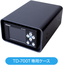TD-700T専用ケース