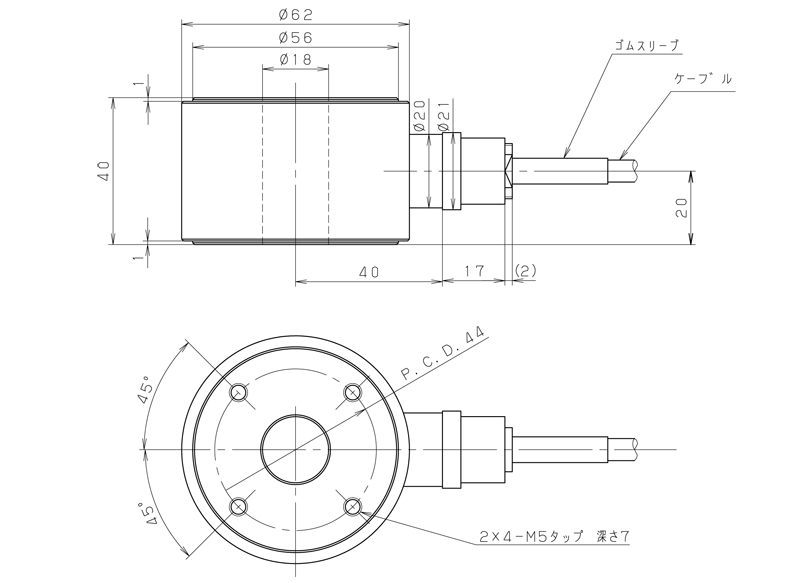 TC-XR(T)☐☐KN-G6　100kN 外形寸法図